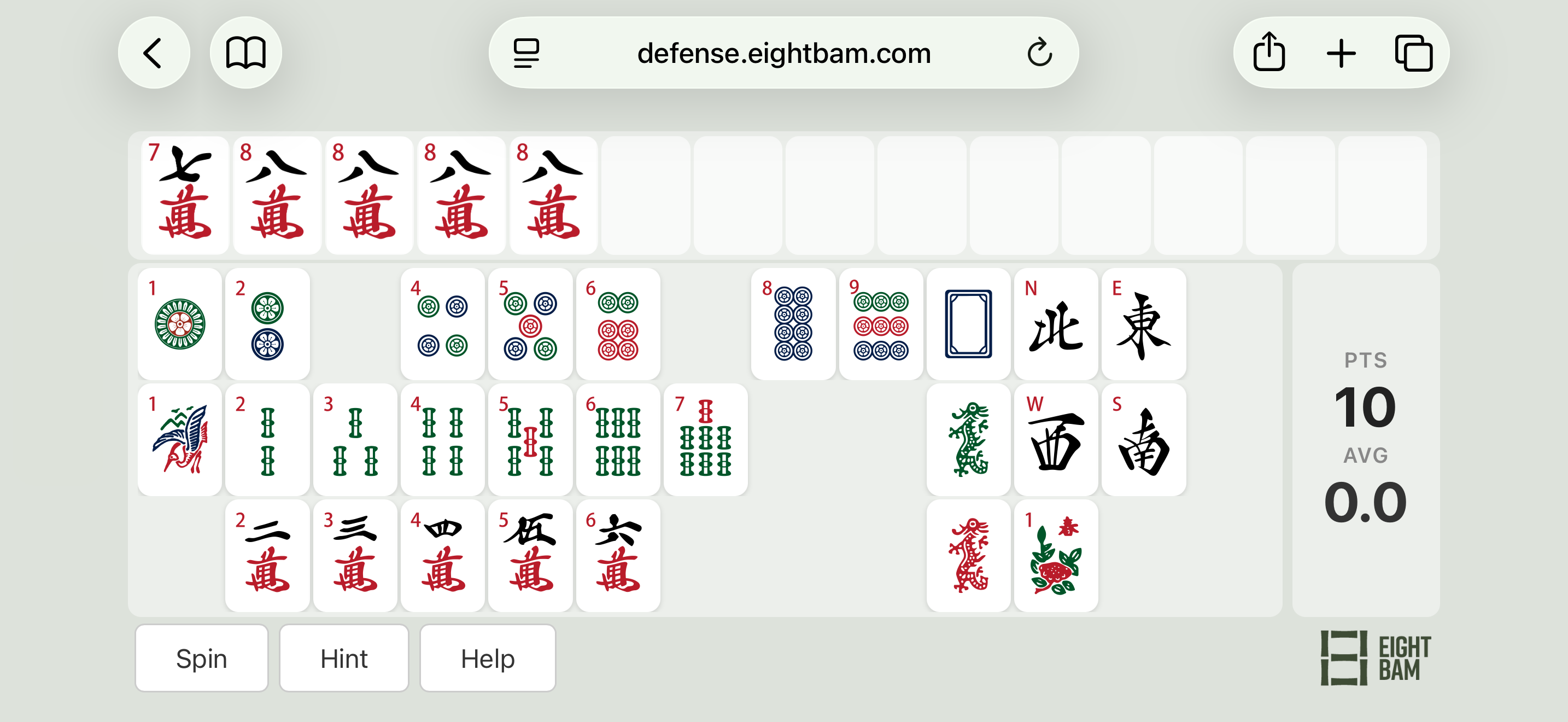 Defense app screenshot