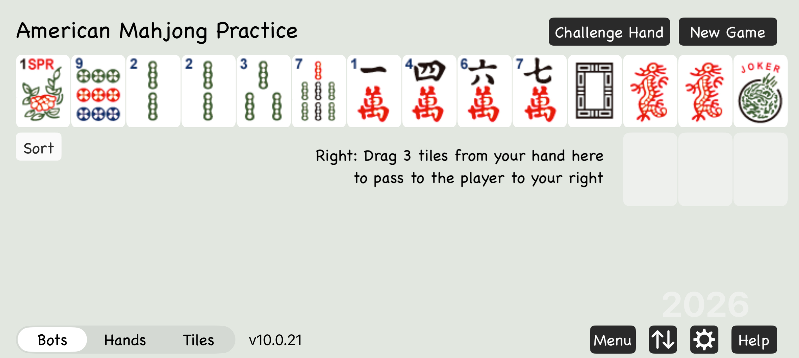 Practice app screenshot