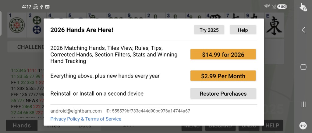 In-app purchase menu with the Restore Purchases option at the bottom